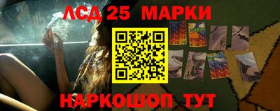 а пвп мука Гусиноозёрск