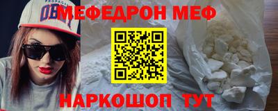 ALPHA PVP Гусев