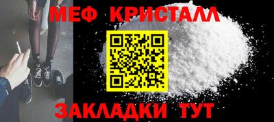 ALPHA PVP Гусев