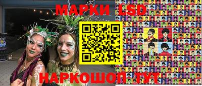 а пвп мука Гусиноозёрск