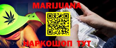 а пвп мука Гусиноозёрск