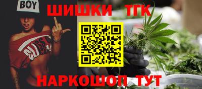 а пвп мука Гусиноозёрск