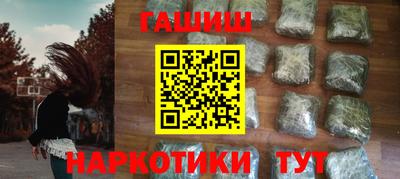 ALPHA PVP Гусев