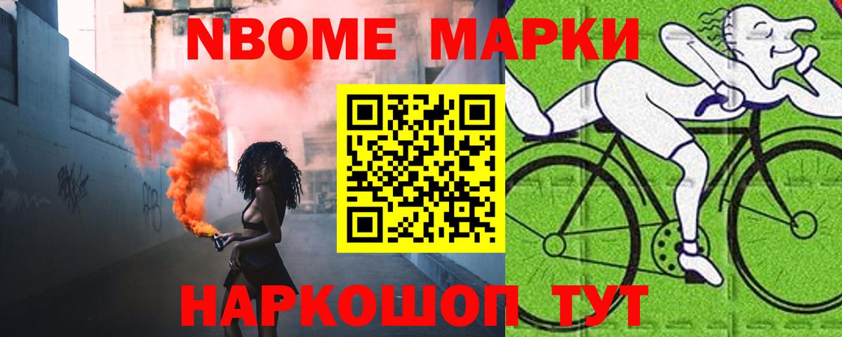 кракен ТОР  Вход с VPN  Холмск  ЛСД экстази ecstasy  Лсд 25 экстази кислота 