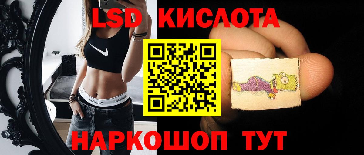 MDMA  COCAIN  Вход с VPN  Меф кристаллы  Бошки Шишки  Холмск  Конопля  Меф МЯУ МЯУ 